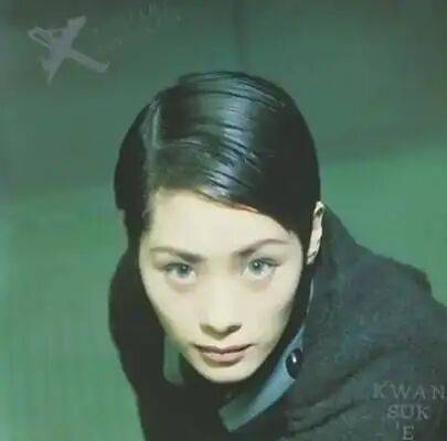 关淑怡病危：有一种叛逆<strong></p>
<p>王府井股票</strong>，叫关淑怡