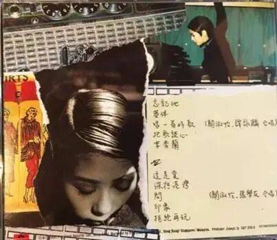 关淑怡病危：有一种叛逆<strong></p>
<p>王府井股票</strong>，叫关淑怡