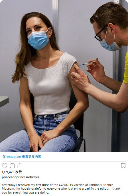 凯特患癌竟因辉瑞疫苗？伦敦4万被盗手机直飞香港<strong></p>
<p>王府井股票</strong>，比贩毒暴利产业链曝光…