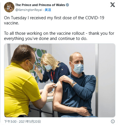 凯特患癌竟因辉瑞疫苗？伦敦4万被盗手机直飞香港<strong></p>
<p>王府井股票</strong>，比贩毒暴利产业链曝光…