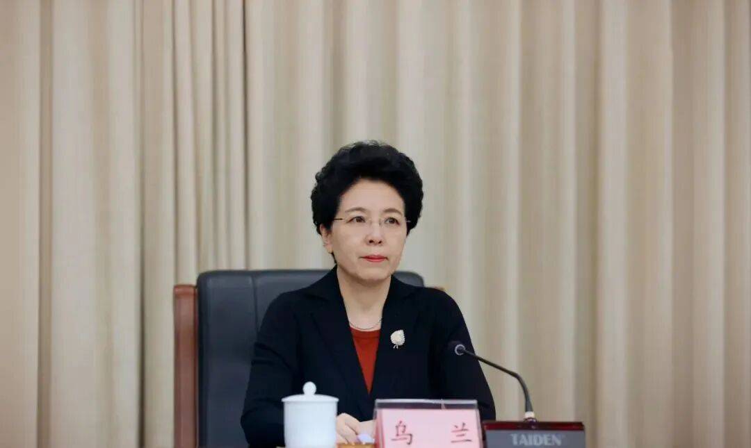 打虎！乌兰<strong></p>
<p>福耀玻璃股票</strong>，任上被查