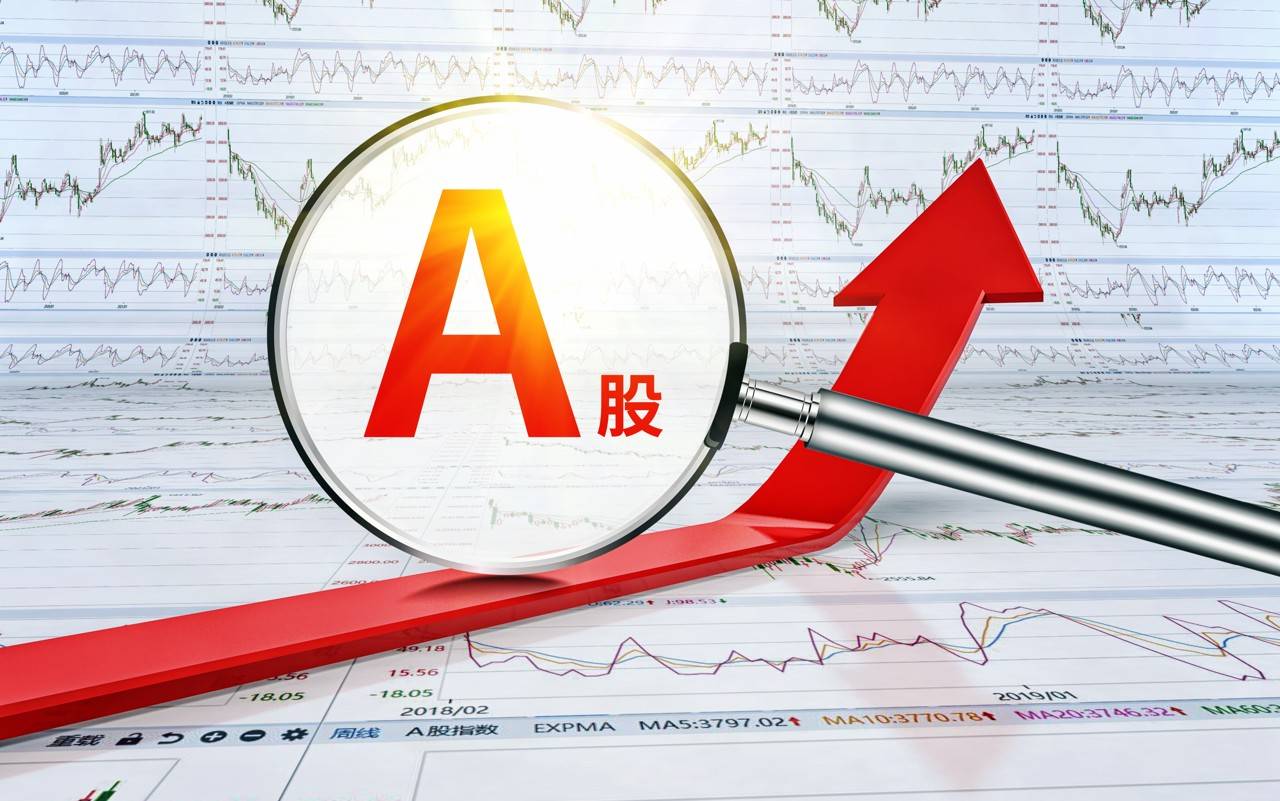 A股节后开门红<strong></p>
<p>福耀玻璃股票</strong>，4000点有多远？沪指十年来首破3900点，贵金属、半导体狂飙