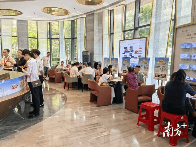 镇街周报｜佛山“双节”文旅成绩单出炉<strong></p>
<p>宁波银行股票</strong>，谁最吸睛