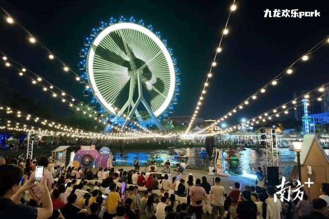 镇街周报｜佛山“双节”文旅成绩单出炉<strong></p>
<p>宁波银行股票</strong>，谁最吸睛