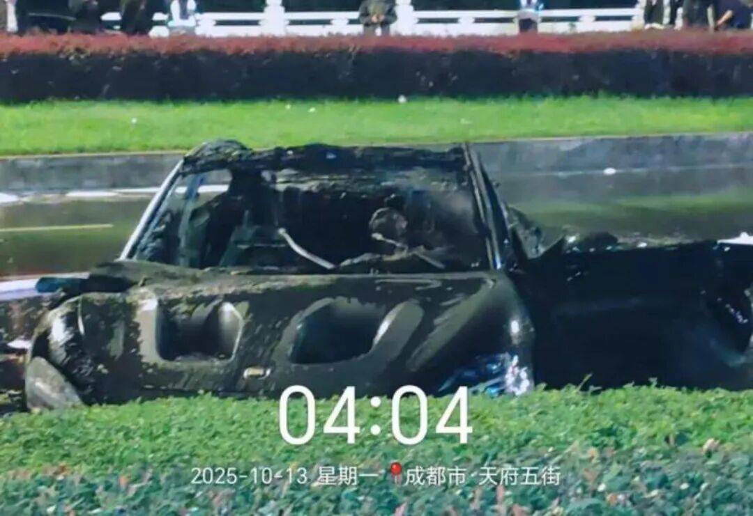 一辆SU7碰撞后爆燃<strong></p>
<p>宁波银行股票</strong>，多人救援未果！小米股价重挫近8%！