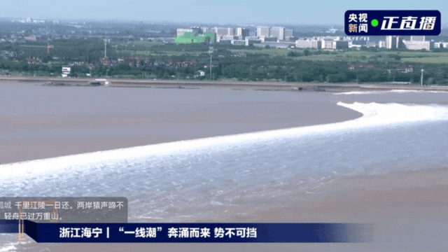 230斤重小伙酒后落水<strong></p>
<p>宁波银行股票</strong>，漂浮7小时终获救……