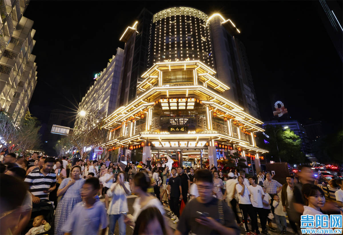 “爽爽贵阳”的破圈关键词<strong></p>
<p>宁波银行股票</strong>，“新”！