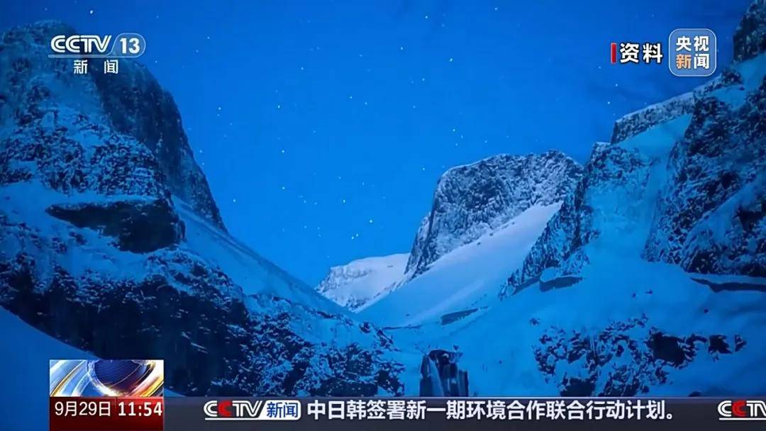 “极大雨”要来<strong></p>
<p>宁波银行股票</strong>！