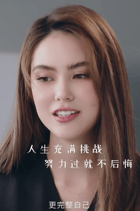 考古|昆凌现身暴瘦变化大！7年剖腹产下3娃<strong></p>
<p>宁波银行股票</strong>，从“打工妹”到“天王嫂”，她的辛苦谁懂