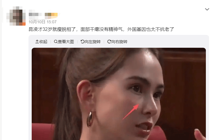 考古|昆凌现身暴瘦变化大！7年剖腹产下3娃<strong></p>
<p>宁波银行股票</strong>，从“打工妹”到“天王嫂”，她的辛苦谁懂