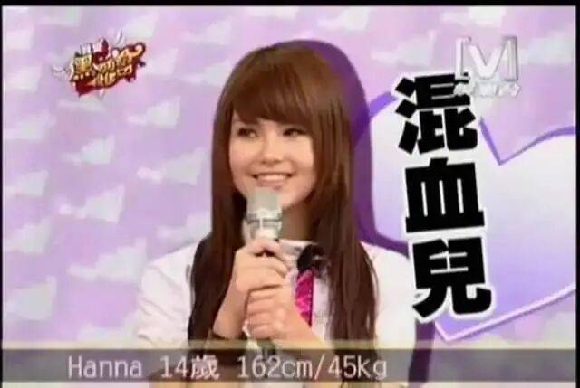 考古|昆凌现身暴瘦变化大！7年剖腹产下3娃<strong></p>
<p>宁波银行股票</strong>，从“打工妹”到“天王嫂”，她的辛苦谁懂