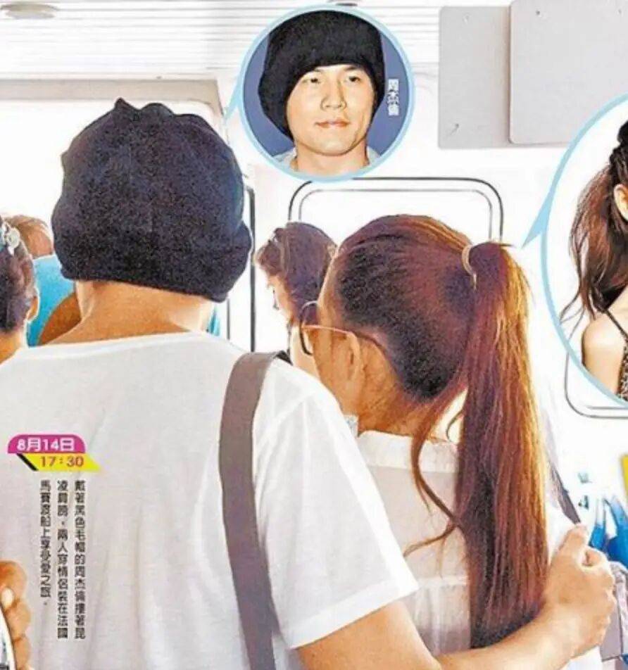 考古|昆凌现身暴瘦变化大！7年剖腹产下3娃<strong></p>
<p>宁波银行股票</strong>，从“打工妹”到“天王嫂”，她的辛苦谁懂