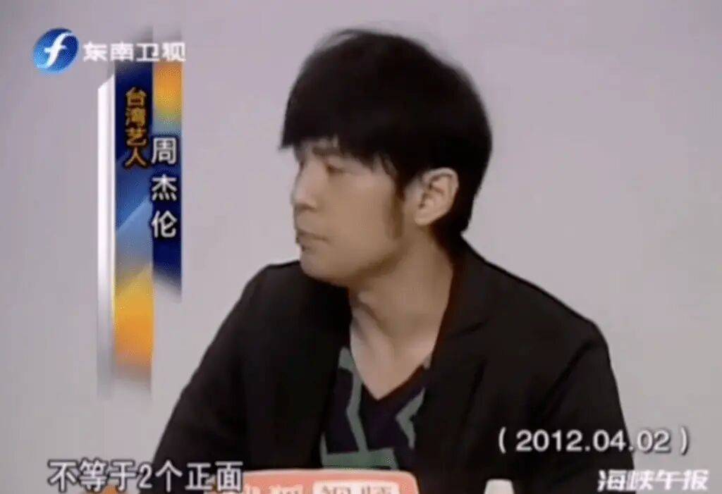 考古|昆凌现身暴瘦变化大！7年剖腹产下3娃<strong></p>
<p>宁波银行股票</strong>，从“打工妹”到“天王嫂”，她的辛苦谁懂