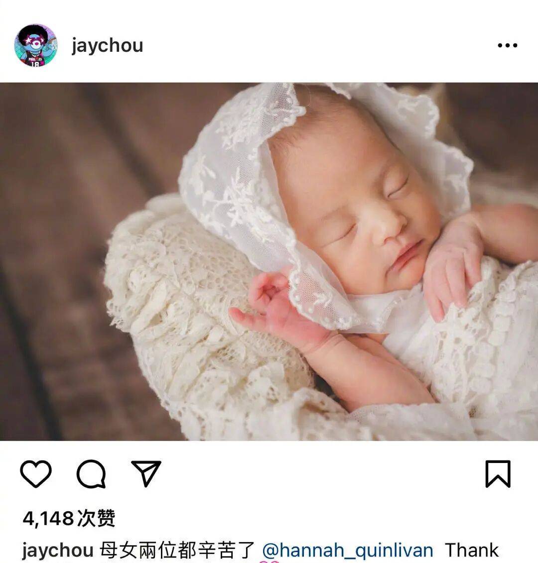 考古|昆凌现身暴瘦变化大！7年剖腹产下3娃<strong></p>
<p>宁波银行股票</strong>，从“打工妹”到“天王嫂”，她的辛苦谁懂