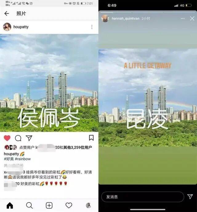 考古|昆凌现身暴瘦变化大！7年剖腹产下3娃<strong></p>
<p>宁波银行股票</strong>，从“打工妹”到“天王嫂”，她的辛苦谁懂