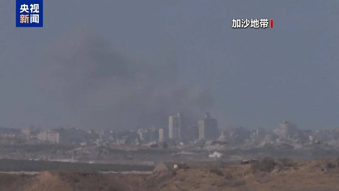 埃及“和平峰会”草草落幕<strong></p>
<p>facebook股票</strong>，以色列和哈马斯未参会，特朗普称加沙停火协议第二阶段谈判“已经开始”