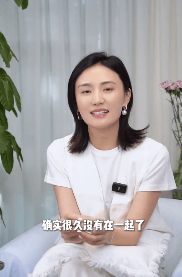 海哈金喜宣布李亚鹏结束3年婚姻 曾数度护夫称要共同还债