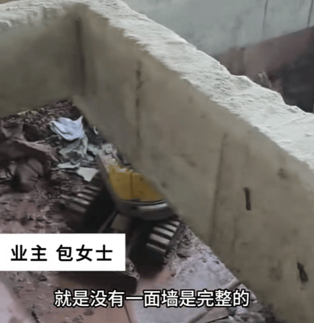 安徽一业主私挖300平米地下室致32户房屋开裂<strong></p>
<p>facebook股票</strong>，律师：承担各项责任，严重可追刑责