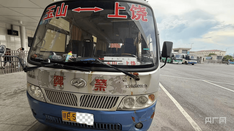 中央安全生产考核巡查组在江西玉山明查暗访发现：客运隐患突出<strong></p>
<p>facebook股票</strong>，垃圾清运车问题频发