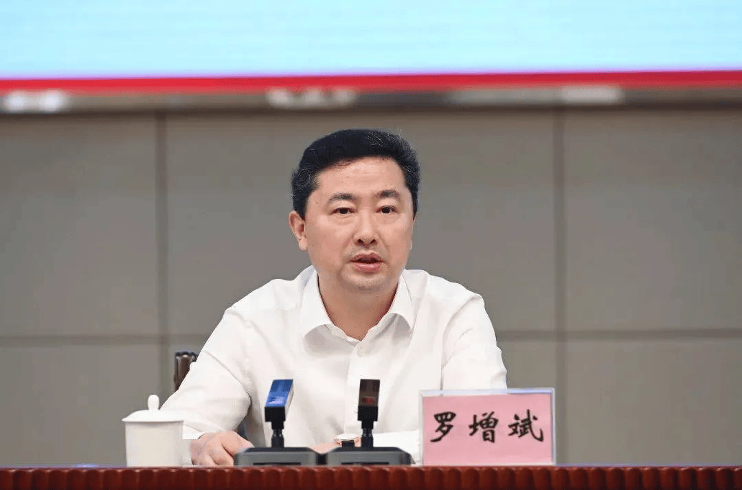 在海南省委常委、海口市委书记等职上<strong></p>
<p>金安国纪股票</strong>，罗增斌非法收受他人财物，数额特别巨大