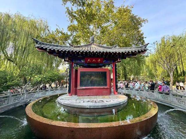 黑虎泉喷得“兽头”都不够用了！济南群泉竞涌<strong></p>
<p>金安国纪股票</strong>，几十年一见