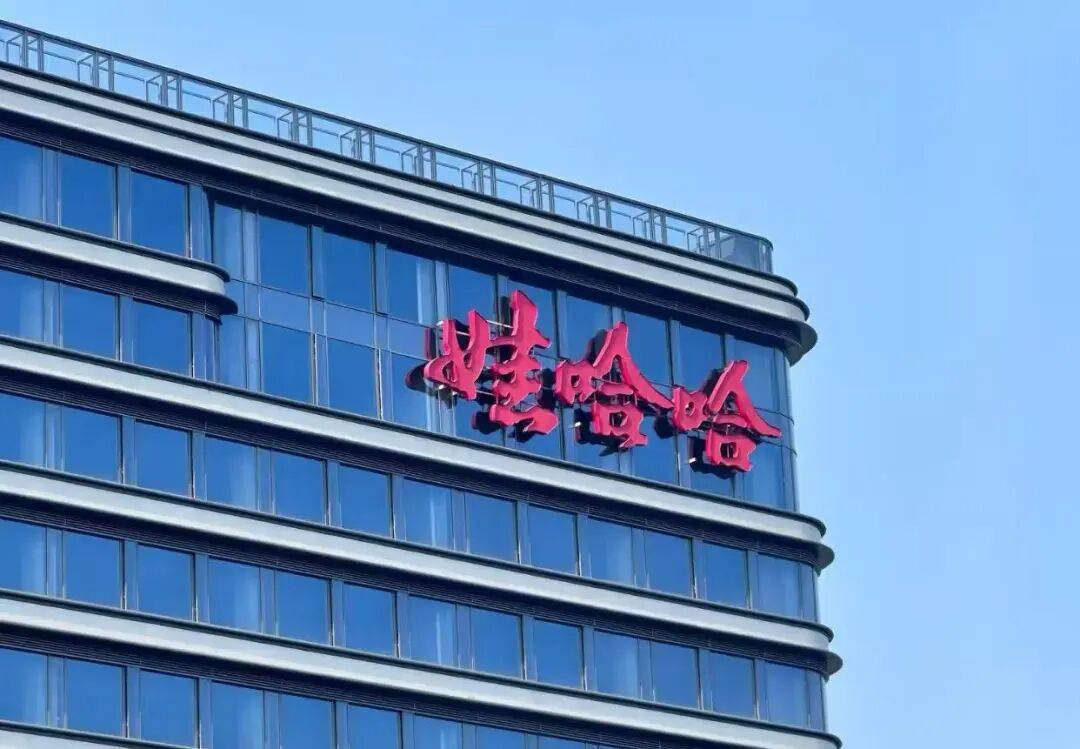 娃哈哈“内战”打到了最残酷的时候<strong></p>
<p>金安国纪股票</strong>，宗馥莉这次腹背受敌