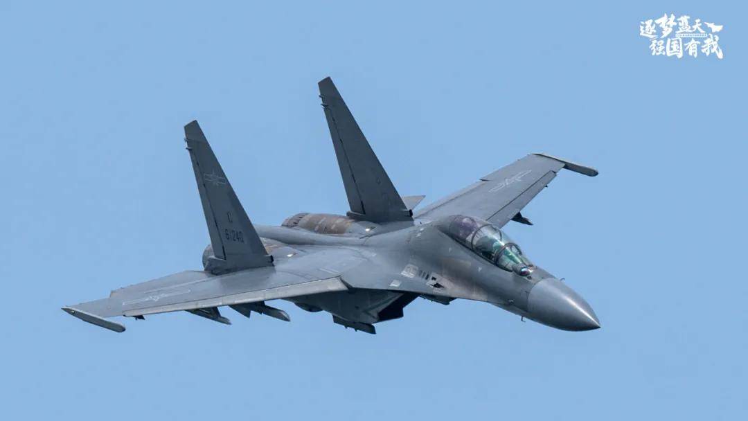 央视官宣：歼-16可挂载副油箱<strong></p>
<p>金安国纪股票</strong>！网友：航程加到7000公里有必要？