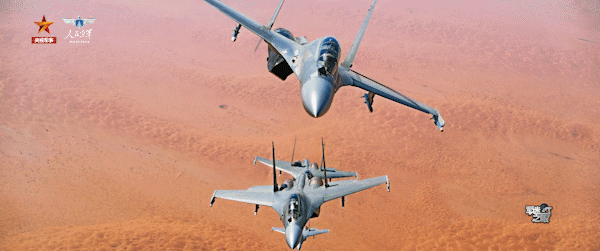 央视官宣：歼-16可挂载副油箱<strong></p>
<p>金安国纪股票</strong>！网友：航程加到7000公里有必要？