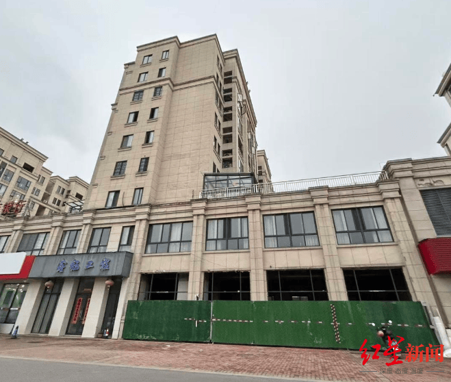 探访“业主私挖近300平方米地下室”现场：被挖区域已回填至地面<strong></p>
<p>金安国纪股票</strong>，涉案业主担任多家公司高管