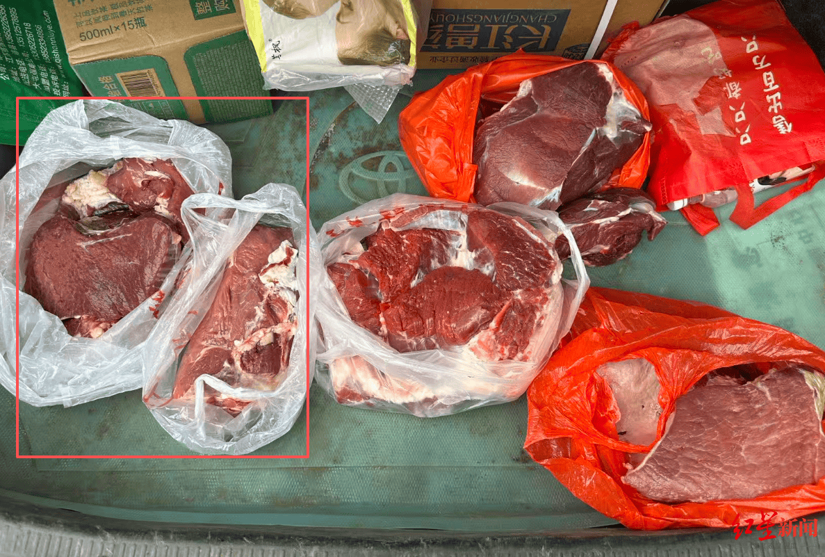 注水牛肉调查：屠宰场藏身农家院<strong></p>
<p>金安国纪股票</strong>，深夜切开牛胸注水数分钟，牛肉连夜送批发市场