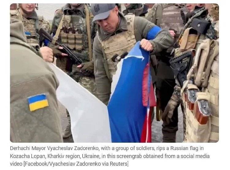 俄罗斯417名士兵在营长带领下集体向乌军投降<strong></p>
<p>华友钴业股票</strong>？