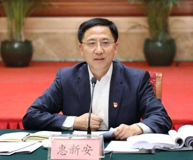 中央巡视结束<strong></p>
<p>华友钴业股票</strong>,山东潍坊市委原书记被查