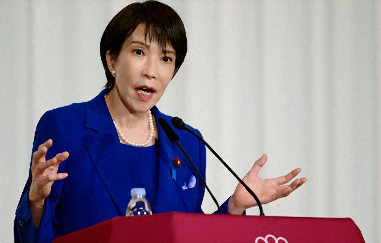 高市早苗出局<strong></p>
<p>华友钴业股票</strong>，党内政变开始！石破茂傻眼：日本这烂局最终还是得他来收拾