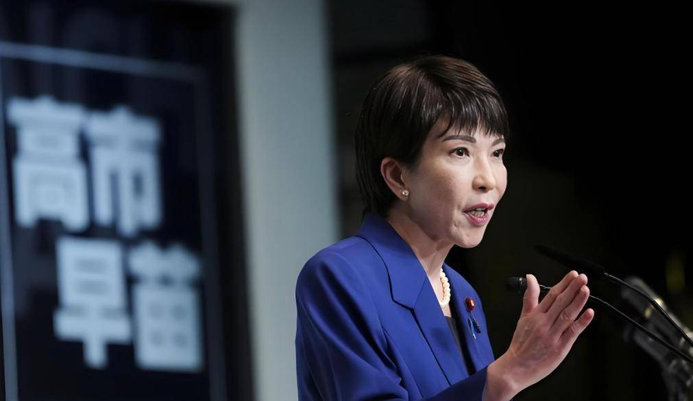 高市早苗出局<strong></p>
<p>华友钴业股票</strong>，党内政变开始！石破茂傻眼：日本这烂局最终还是得他来收拾