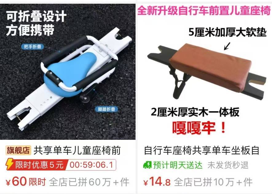 看着都疼<strong></p>
<p>华友钴业股票</strong>！上海街头一男子突然求助：10岁女儿被死死卡住！这个行为太危险→