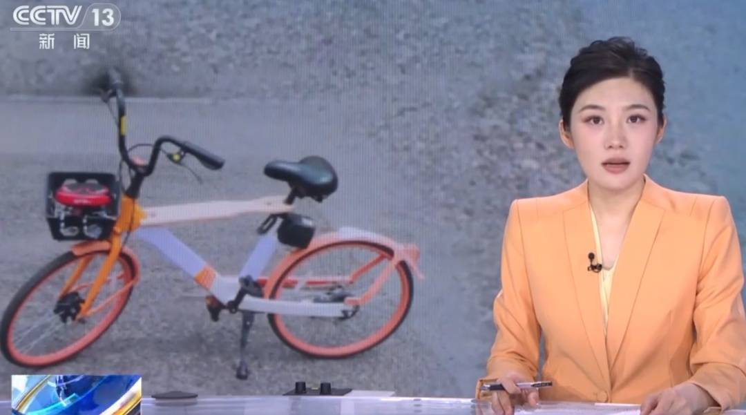 看着都疼<strong></p>
<p>华友钴业股票</strong>！上海街头一男子突然求助：10岁女儿被死死卡住！这个行为太危险→