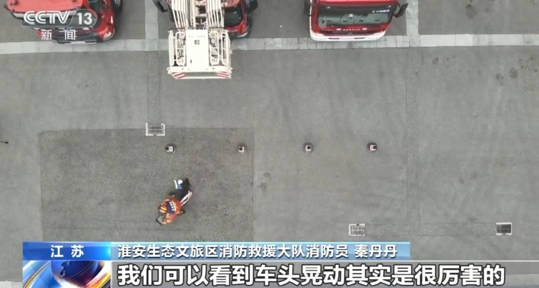 看着都疼<strong></p>
<p>华友钴业股票</strong>！上海街头一男子突然求助：10岁女儿被死死卡住！这个行为太危险→