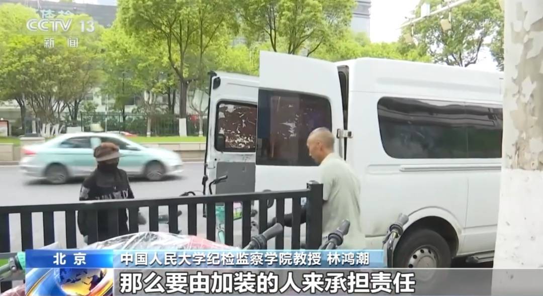 看着都疼<strong></p>
<p>华友钴业股票</strong>！上海街头一男子突然求助：10岁女儿被死死卡住！这个行为太危险→