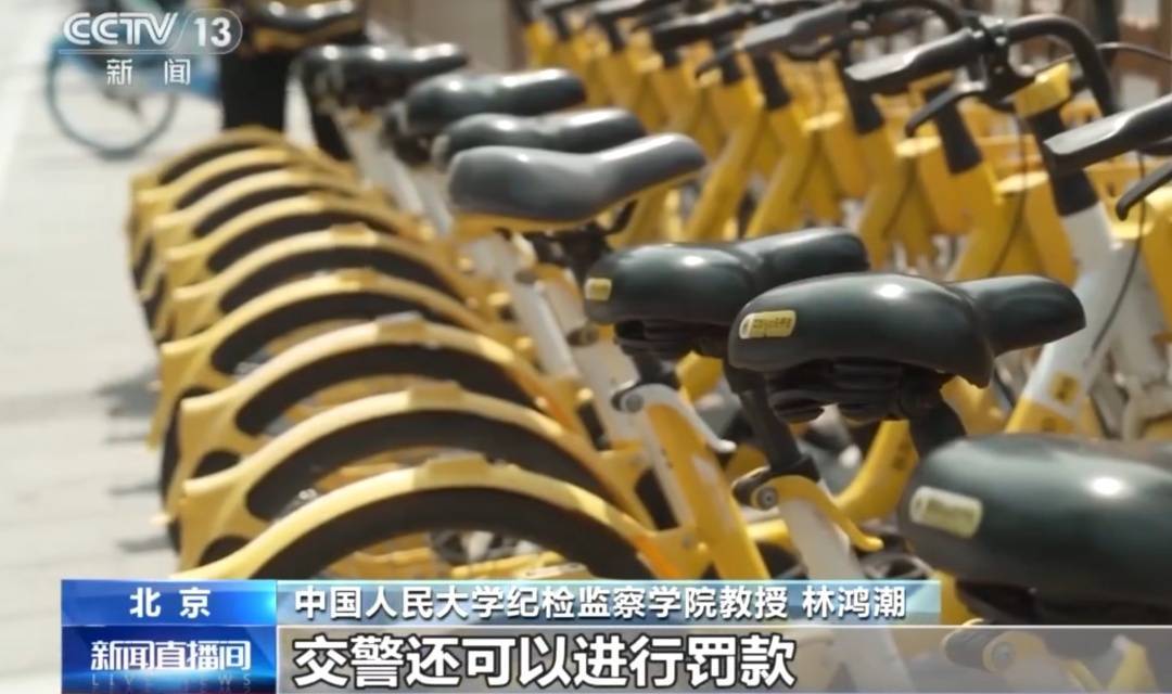 看着都疼<strong></p>
<p>华友钴业股票</strong>！上海街头一男子突然求助：10岁女儿被死死卡住！这个行为太危险→