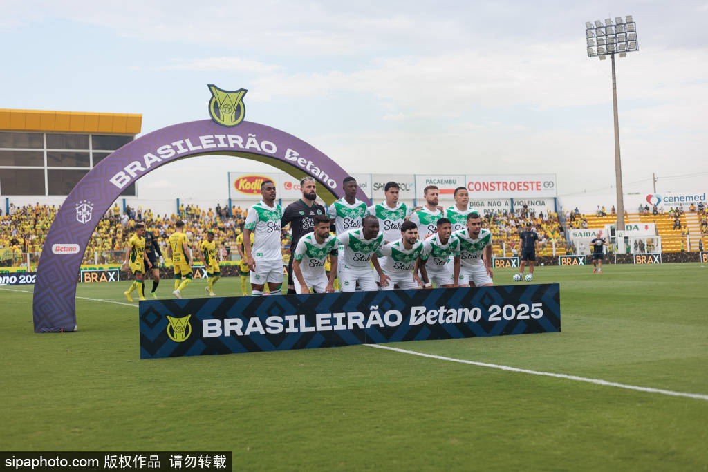 中超联赛第27轮：深圳新鹏城与北京国安的巅峰对决<strong></p>
<p>华友钴业股票</strong>，肇庆新区体育中心见证荣耀！