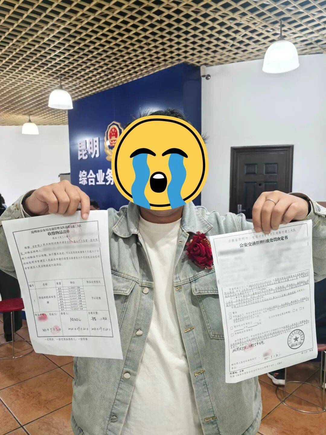 “云A99999”惊现街头？昆明交警出手：假的<strong></p>
<p>华友钴业股票</strong>！罚！