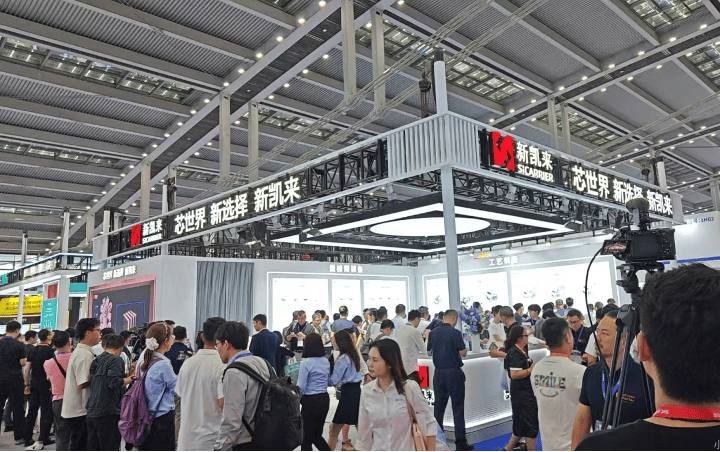 7nm光刻机未现身！新凯来亮相2款EDA、1台示波器和16款“山系”设备<strong></p>
<p>华友钴业股票</strong>，力破封锁