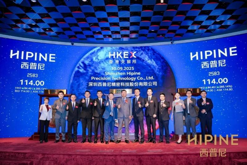 “国产劳力士”上市首日大涨两倍<strong></p>
<p>赛为智能股票</strong>，出身莆田，高端款定价5万