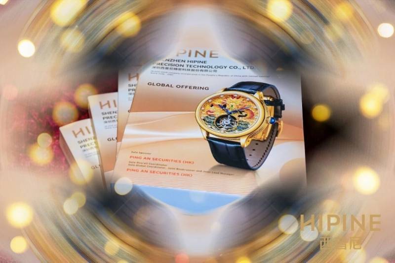 “国产劳力士”上市首日大涨两倍<strong></p>
<p>赛为智能股票</strong>，出身莆田，高端款定价5万