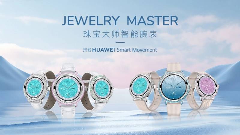 “国产劳力士”上市首日大涨两倍<strong></p>
<p>赛为智能股票</strong>，出身莆田，高端款定价5万