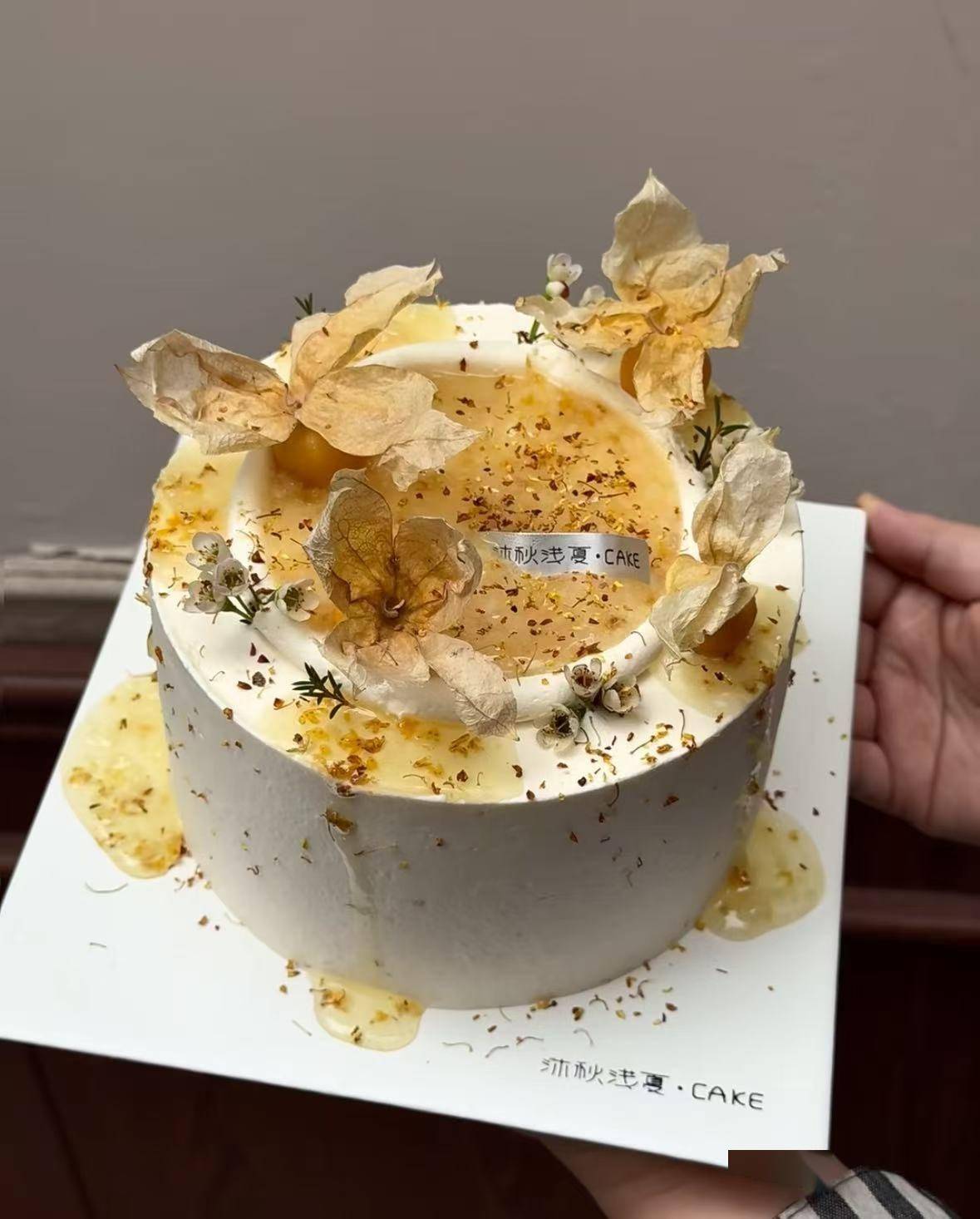 网友：为什么武汉的空气是甜的<strong></p>
<p>赛为智能股票</strong>？武汉人：因为秋天来了啊