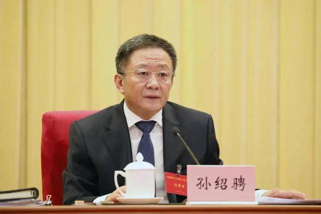 孙绍骋因工作岗位调整<strong></p>
<p>赛为智能股票</strong>，辞去内蒙古自治区人大常委会主任职务