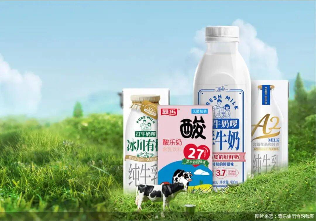 四川知名乳企创始人离世<strong></p>
<p>赛为智能股票</strong>，美籍女婿成新任董事长