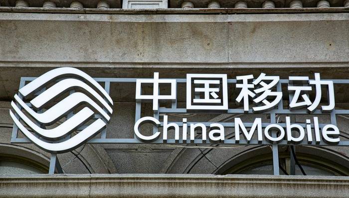 回国后号码遭关停引热议<strong></p>
<p>赛为智能股票</strong>，中国移动回应并致歉