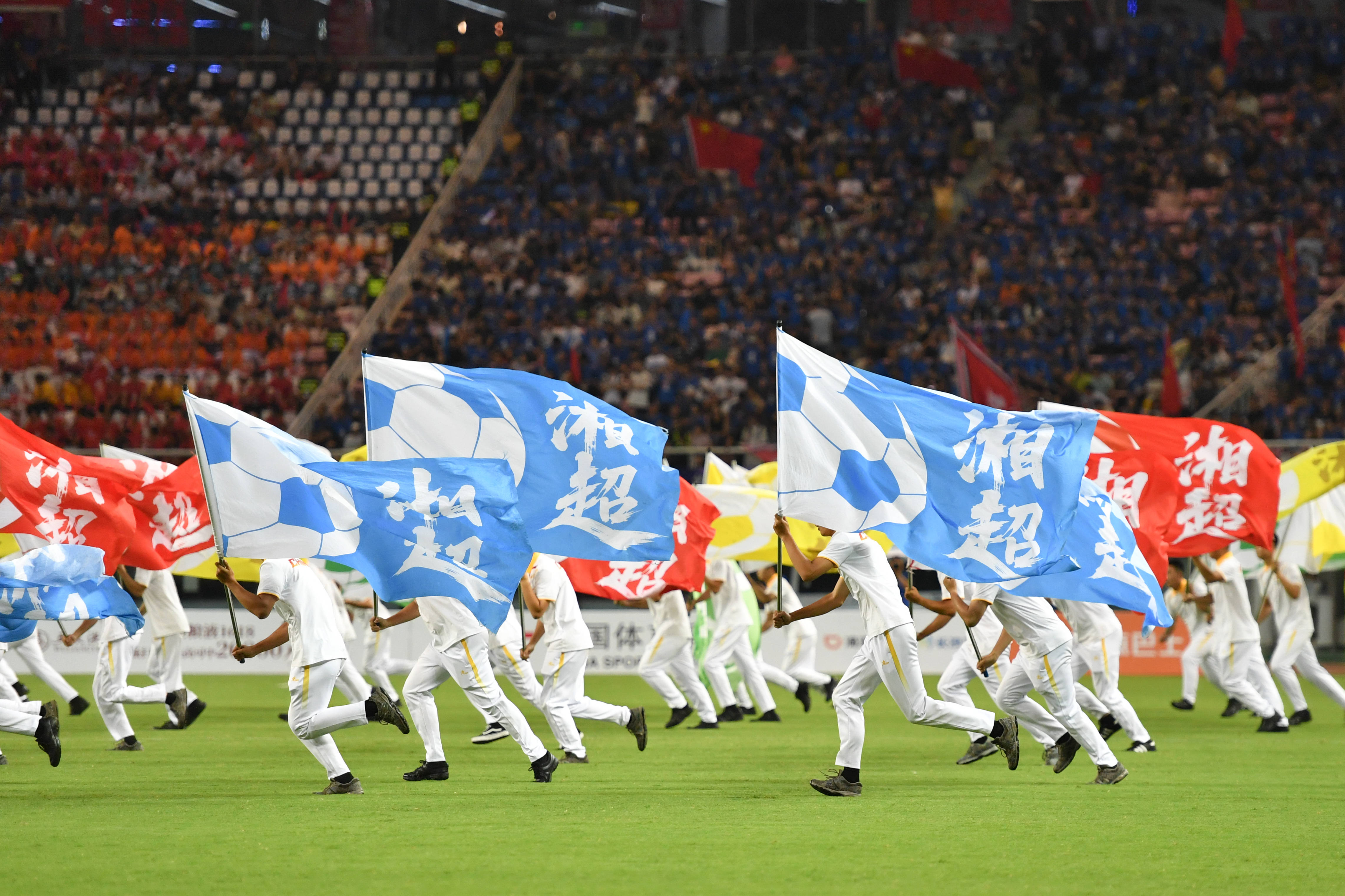 新华社：苏超真能出国脚吗<strong></p>
<p>赛为智能股票</strong>？ 业内人士普遍认为很难